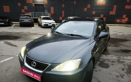 Lexus IS II рестайлинг 2, 2006 год, 1 200 000 рублей, 1 фотография