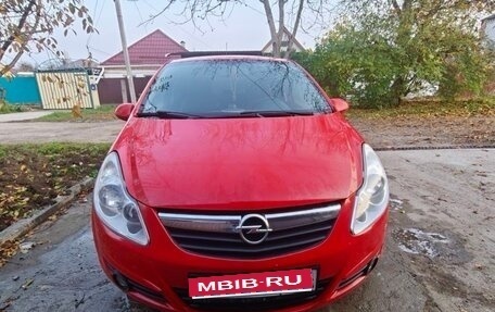 Opel Corsa D, 2007 год, 600 000 рублей, 1 фотография