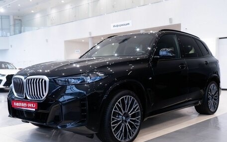 BMW X5, 2024 год, 16 750 000 рублей, 33 фотография