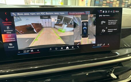 BMW X5, 2024 год, 16 750 000 рублей, 50 фотография