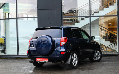 Toyota RAV4, 2007 год, 1 050 000 рублей, 6 фотография