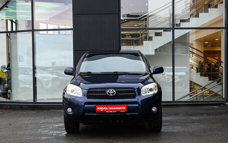 Toyota RAV4, 2007 год, 1 050 000 рублей, 2 фотография