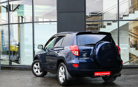 Toyota RAV4, 2007 год, 1 050 000 рублей, 9 фотография