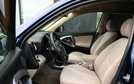 Toyota RAV4, 2007 год, 1 050 000 рублей, 10 фотография