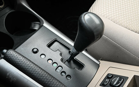 Toyota RAV4, 2007 год, 1 050 000 рублей, 17 фотография