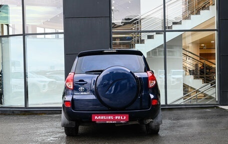 Toyota RAV4, 2007 год, 1 050 000 рублей, 7 фотография