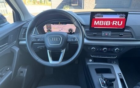 Audi Q5, 2022 год, 4 300 000 рублей, 15 фотография