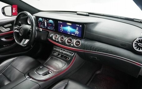 Mercedes-Benz E-Класс, 2020 год, 4 050 000 рублей, 11 фотография