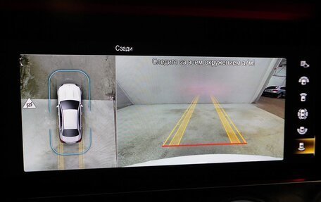 Mercedes-Benz E-Класс, 2020 год, 4 050 000 рублей, 18 фотография