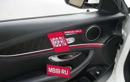 Mercedes-Benz E-Класс, 2020 год, 4 050 000 рублей, 16 фотография