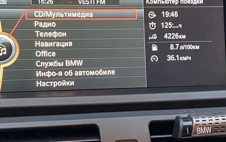 BMW X5, 2011 год, 2 700 000 рублей, 14 фотография