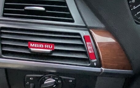 BMW X5, 2011 год, 2 700 000 рублей, 10 фотография