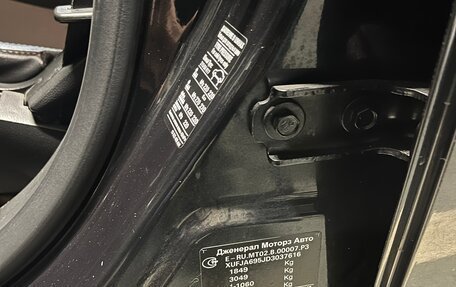 Chevrolet Cruze II, 2013 год, 725 000 рублей, 9 фотография