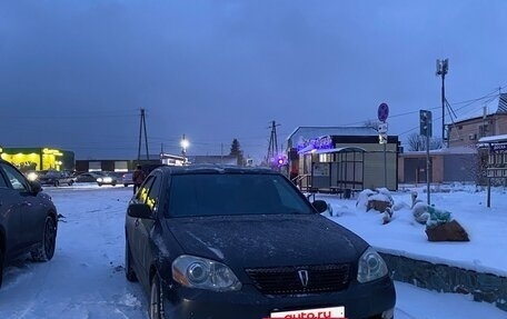 Toyota Mark II IX (X110), 2001 год, 850 000 рублей, 2 фотография