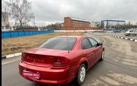 Dodge Stratus II, 2002 год, 295 000 рублей, 5 фотография