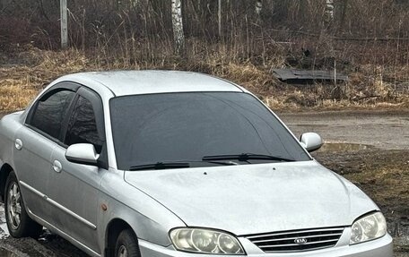 KIA Spectra II (LD), 2007 год, 270 000 рублей, 5 фотография