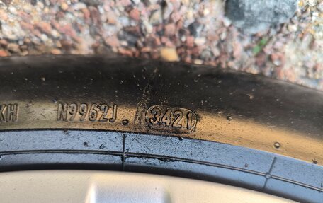 Skoda Octavia IV, 2021 год, 2 350 000 рублей, 26 фотография