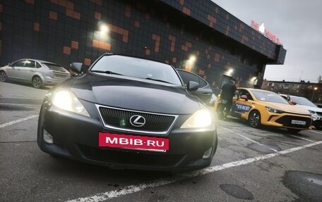 Lexus IS II рестайлинг 2, 2006 год, 1 200 000 рублей, 10 фотография