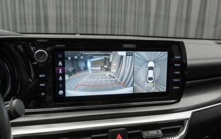 KIA K5, 2021 год, 2 990 000 рублей, 34 фотография