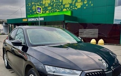 Skoda Octavia IV, 2021 год, 1 700 000 рублей, 1 фотография