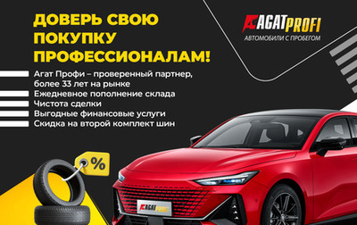 Volkswagen Jetta VI, 2012 год, 800 000 рублей, 1 фотография