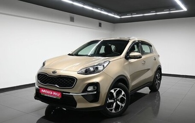KIA Sportage IV рестайлинг, 2019 год, 2 445 000 рублей, 1 фотография