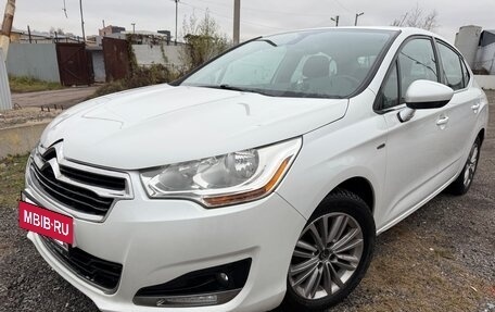 Citroen C4 II рестайлинг, 2014 год, 850 000 рублей, 3 фотография