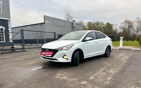 Hyundai Solaris II рестайлинг, 2020 год, 1 250 000 рублей, 4 фотография
