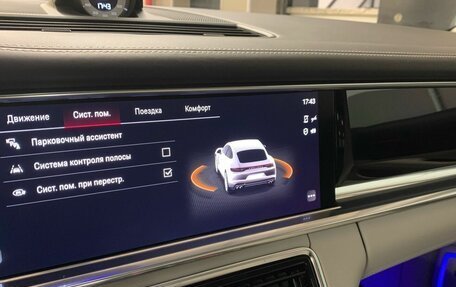 Porsche Panamera II рестайлинг, 2022 год, 13 500 000 рублей, 8 фотография