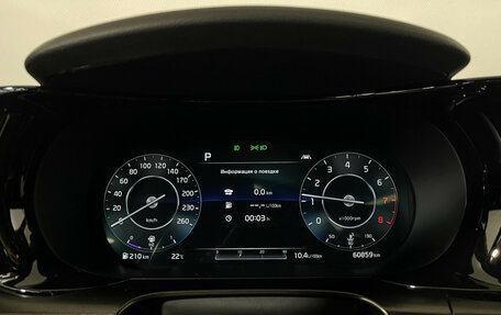 KIA K5, 2020 год, 2 777 000 рублей, 11 фотография