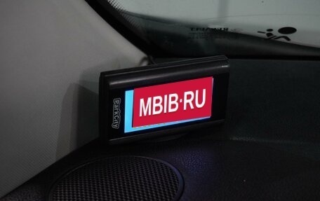 Renault Fluence I, 2013 год, 889 000 рублей, 19 фотография