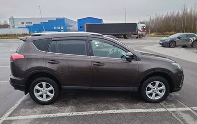Toyota RAV4, 2018 год, 2 600 000 рублей, 1 фотография