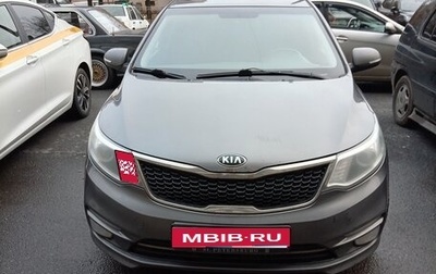 KIA Rio III рестайлинг, 2015 год, 900 000 рублей, 1 фотография