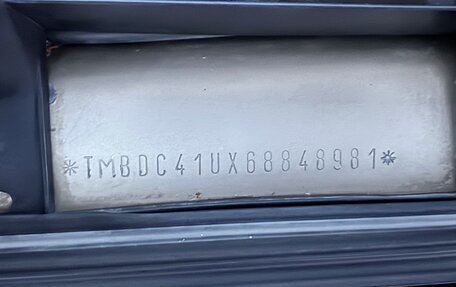 Skoda Octavia IV, 2005 год, 370 000 рублей, 17 фотография