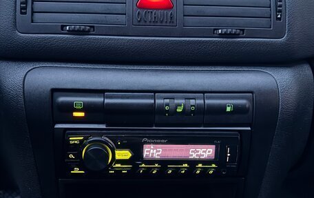 Skoda Octavia IV, 2005 год, 370 000 рублей, 28 фотография