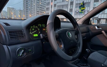 Skoda Octavia IV, 2005 год, 370 000 рублей, 30 фотография