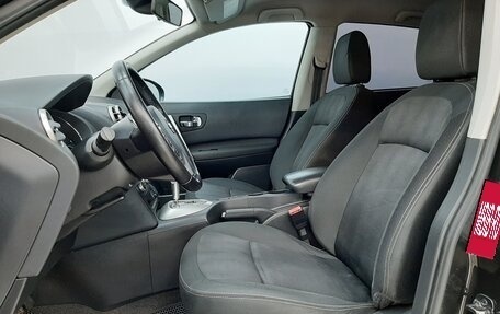 Nissan Qashqai, 2011 год, 850 000 рублей, 10 фотография