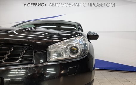 Nissan Qashqai, 2011 год, 850 000 рублей, 24 фотография