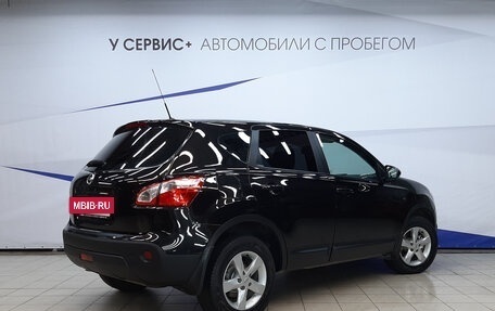 Nissan Qashqai, 2011 год, 850 000 рублей, 3 фотография