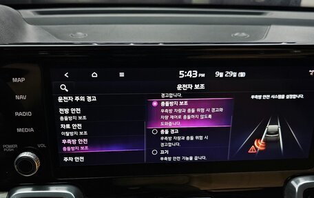 KIA Sorento IV, 2022 год, 3 030 000 рублей, 8 фотография