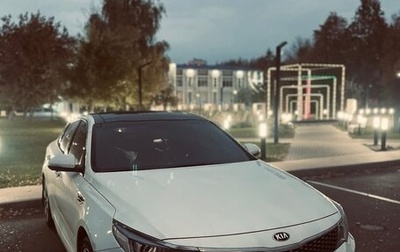 KIA Optima IV, 2016 год, 1 900 000 рублей, 1 фотография