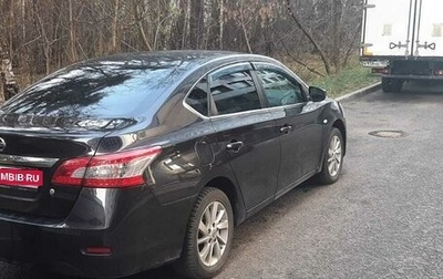 Nissan Sentra, 2017 год, 1 000 000 рублей, 1 фотография