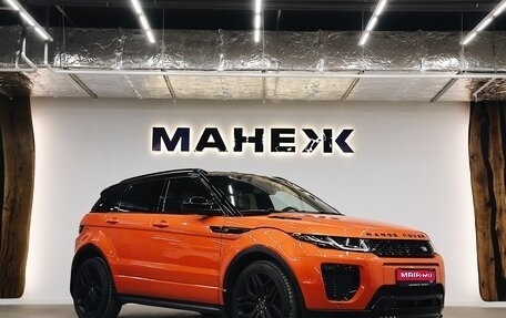 Land Rover Range Rover Evoque I, 2017 год, 2 550 000 рублей, 1 фотография