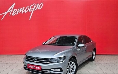 Volkswagen Passat B8 рестайлинг, 2021 год, 2 540 000 рублей, 1 фотография