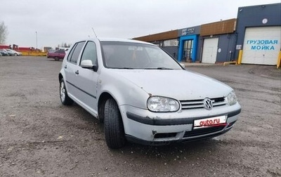 Volkswagen Golf IV, 1999 год, 199 000 рублей, 1 фотография