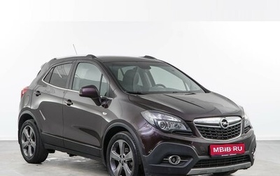 Opel Mokka I, 2015 год, 1 019 050 рублей, 1 фотография