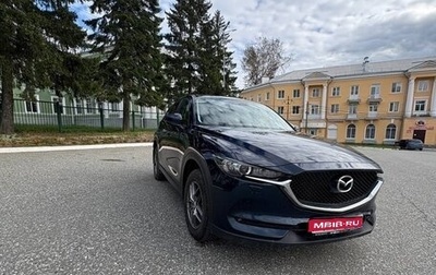 Mazda CX-5 II, 2019 год, 2 600 000 рублей, 1 фотография