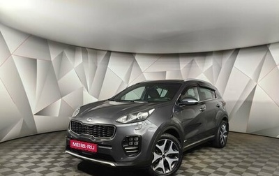 KIA Sportage IV рестайлинг, 2016 год, 1 839 000 рублей, 1 фотография