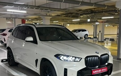 BMW X5, 2025 год, 9 300 000 рублей, 1 фотография