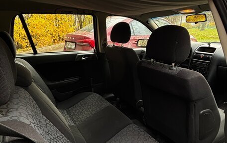 Opel Astra G, 1999 год, 150 000 рублей, 12 фотография